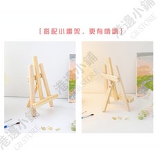 DIY 數字油畫 材料包 手工填色裝飾畫 數字填充塗色畫 DIY繪畫 風景油畫 兒童油畫 交換禮物 生日禮物, 1個, 支架