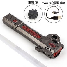 玫瑰紅 激光劍 伸縮光劍 單劍長度69CM 16色光效 附連接頭, 純黑七彩【贈充電線+連接頭】, 1個