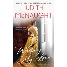 (英文圖書)Whitney My Love 平裝版, Gallery Books, 英文
