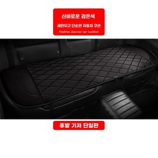 전기 전용 난방 자동차 쿠션 시거잭 발열 온열 방석 1v, K. 미스터리 블랙 뒷좌석 3단계 조절 3초 급속 가열, 1