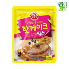 아이들 간식 홈베이킹 핫케이크믹스 1kg 팬케이크 가루 오뚜기 분말, 1g