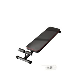 경찰윗몸일으키기 복근 입시용 초보 직선 싯업보드, A. 1.65m 이하 적합