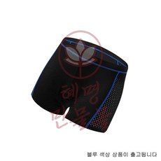 자전거 쿠션 팬츠 XXL 블루