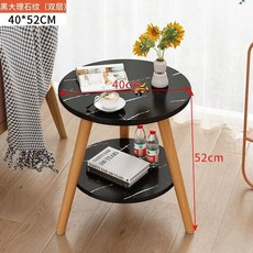 소파테이블 거실티테이블 디자인 따뜻한 원형 이중 거실테이블 52. 화이트 좌식테이블 40원, L. 검은색 대리석 무늬 이중층 40cm 원형 높이 5