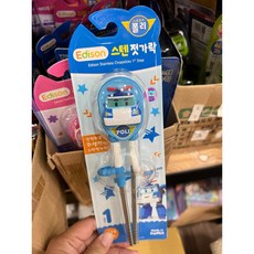 波力安寶1階學習筷 兒童餐具 學習餐具 韓國製, 1個, 現貨-波力(立體波力款)