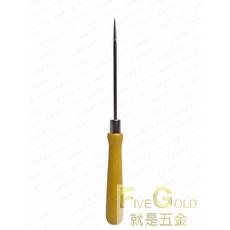 就是五金 木錐子 日本鋼椎 千枚通 木柄鋼製 弓箭射箭專用工具, 1個