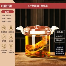 泡酒玻璃瓶酒瓶帶龍頭加厚泡酒容器藥材靈芝鹿茸人參酒壇, 1個, 64L
