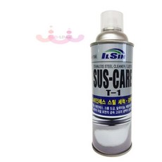 에버템즈 일신 스테인레스스틸 광택제 구리 신주 황동 스틸 보호광택제 스테인스틸