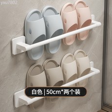 浴室拖鞋架免打孔衛生間置物架壁掛式門後瀝水省空間鞋子收納掛架, 白色50cm雙人款拖鞋架2個（貼片式37, 1個