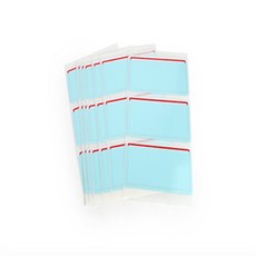 해자몰 보호견출지 문서라벨