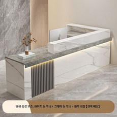 중형 소형 바 테이블 목재 소재 미용실 이발소 사무실 전용 접수대, H_화이트 돌+그레이 돌-좌회전 220x60x100cm
