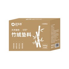 貝爾吉 竹絨墊料, 500g, 1個