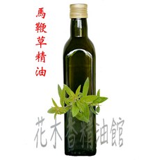 馬鞭草精油 250ml 500ml, 1個