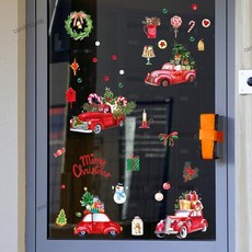 耶誕貼紙 聖誕禮物車 靜電壁貼 無膠設計 耶誕節壁貼 聖誕壁貼 牆貼 壁紙 節慶壁貼 DIY裝飾 佈置