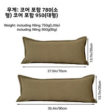 새로운 면마 베개 소파용 고급스러운 베개 긴 소파 쿠션 모래 세탁된 면마 베개와 베갯잇, 35*90cm(깃털 벨벳 베개 심 포함), 모스 그린