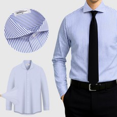 남성 와이셔츠 스트라이프 블루 긴팔 스판 구김없는 남자 와이드카라 셔츠 빅사이즈 정장셔츠
