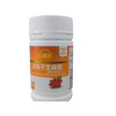 白蘭氏 五味子芝麻錠濃縮精華配方 幫助入睡 調整生理機能, 60顆, 1罐