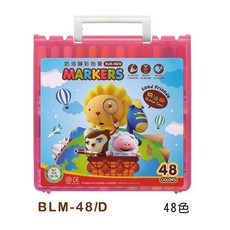 雄獅 BLM - 美勞 勞作 教學用品, 1個, 奶油獅彩色筆48色BLM-48(超取限8,橙黃盒