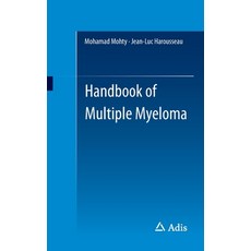 (영문도서) Handbook of Multiple Myeloma Paperback, Adis, English, 9783319182179