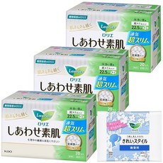 Amazon.co.jp 로리에 행복 맨살 초슬림 많은 낮용 날개 달린 22.5cm 20개입× 3세트 60개 + 사은품 증정