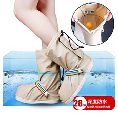 時尚雨鞋套防水雨天男女防滑加厚耐磨底成人戶外下雨防雨腳套便攜, 315酒紅,S