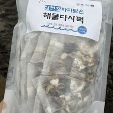 삼천포 바다담은 해물 다시팩 국산재료 천연 육수팩, 2개