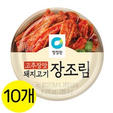 청정원 고추장맛 돼지고기 장조림, 95g, 10개