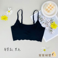 甯甯婦嬰 冰絲無鋼圈內衣，一片式無痕涼感透氣背心