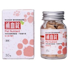 現代百益康 補血錠 小型犬貓適用 寵物營養補充品, 1個, 血液循環, 30顆