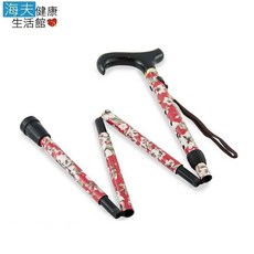 【海夫健康生活館】頂級碳纖折疊伸縮手杖, 1個, 紅壓紋