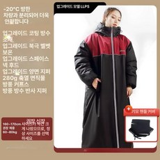 오토바이우주복 배달우주복 라이더 겨울 낚시복 대행, 1단계 플리스 레드블랙 XL 핸들커버