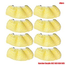 Karcher Easyfix 진공 청소기용 극세사 패드 커버 스팀 브러시 헤드 깍지 부품 SC2, 04 set2, [04] set2, 1개