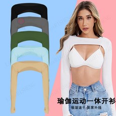 台灣出貨 夏季新款冰絲運動衫時尚戶外休閒運動輕薄透氣冰爽高彈防紫外綫