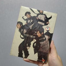何炅 漫遊 CD, 1個