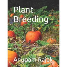 (영문도서)Plant Breeding Paperback, Independently Published, English, 9798270497682