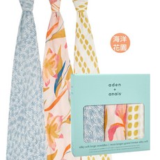 aden + anais 奢華柔軟大尺寸包巾組 (3入)