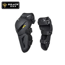 摩托車護膝護肘四季電動車騎行護膝機車護具側翼加寬越野運動護腿, SLT1217B[護肘兩件套, 1個