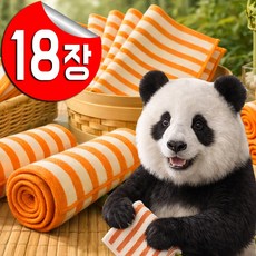 TV홈쇼핑 2026년형 판다 대나무 행주 주방 다용도 행주 18장 풀세트, 1개