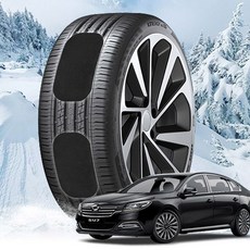 SM7 접착식 붙이는 스노우체인 캐치(호환 상품), 1개