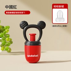 全硅膠嬰兒咬咬袋可推進防嗆果蔬樂輔食器咬咬樂磨牙牙膠廠批, 1個, 如圖, 全硅膠-紅色-7月