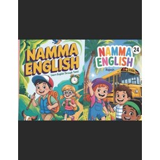 (영문도서)Learn English Easily Through Tamil: The Smart Tamil Way to Learn and Speak English Paperback, Independently Published, 9798273936492