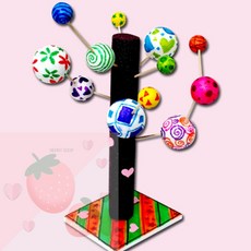 SB 오물꼬물만들기 만들기체험