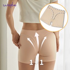 [웨이비] T골착팬티 1+1 사각 주니어 생리 샘방지 위생팬티 2매 생리대 들뜸방지 특허