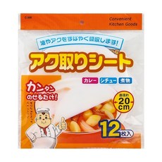 食品用烘培紙 - 移除浮油, 1個, 吸油紙