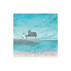 SEASIDE SOLILOQUIES, 1개, 1g