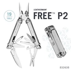 Leatherman FREE P2 多功能工具鉗, 1個