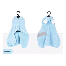 포스레 강아지 전용 목욕 타올 반려동물 흡수 수건 빠른 건조, 1개, 8. 파랑 M(20-40파운드 권장)