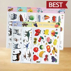 모양 고무자석 285x220mm 3T 7종 유아자석놀이, 가축