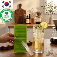 더블에이치킷 국산 얼음 트레이 얼음틀, 1개, 라이트그린