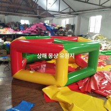 징검다리 장애물 체육대회 삼각 사다리 운동회 단체 교구 풍선 에어 바운스, 1개, 진저옐로우 두꺼운 오각형 건물